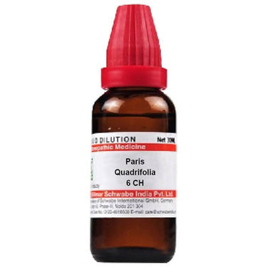 https://cdn.shopify.com/s/files/1/1857/6931/products/3xcVFLmP8a.jpg?v=1633055467